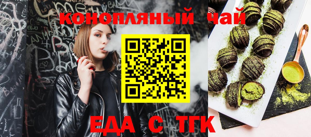 Меф Ханты-Мансийск