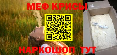 гидропоника Можга