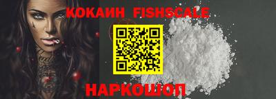 гидропоника Можга