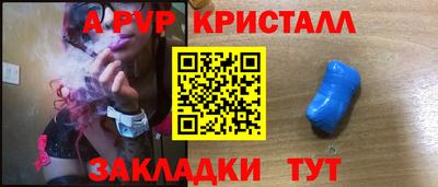 гидропоника Можга