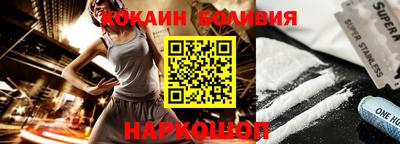 крисы Моздок