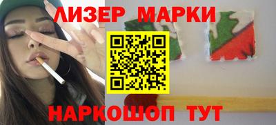 крисы Моздок
