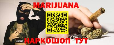 гидропоника Можга