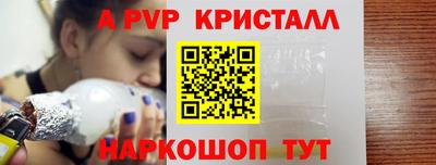 гидропоника Можга