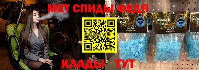 гидропоника Можга