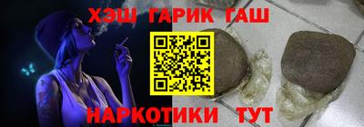 эйфоретик Можайск