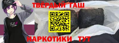эйфоретик Можайск